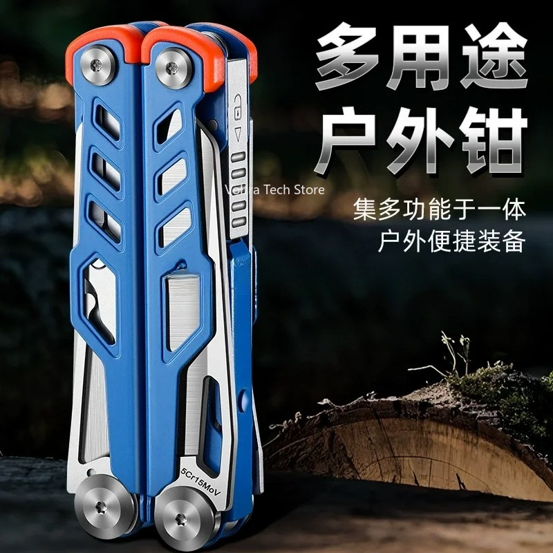 멀티툴 플라이어, 스테인리스 스틸 접이식 콤비네이션 플 - Multi Tool Plier 리뷰 및 가격