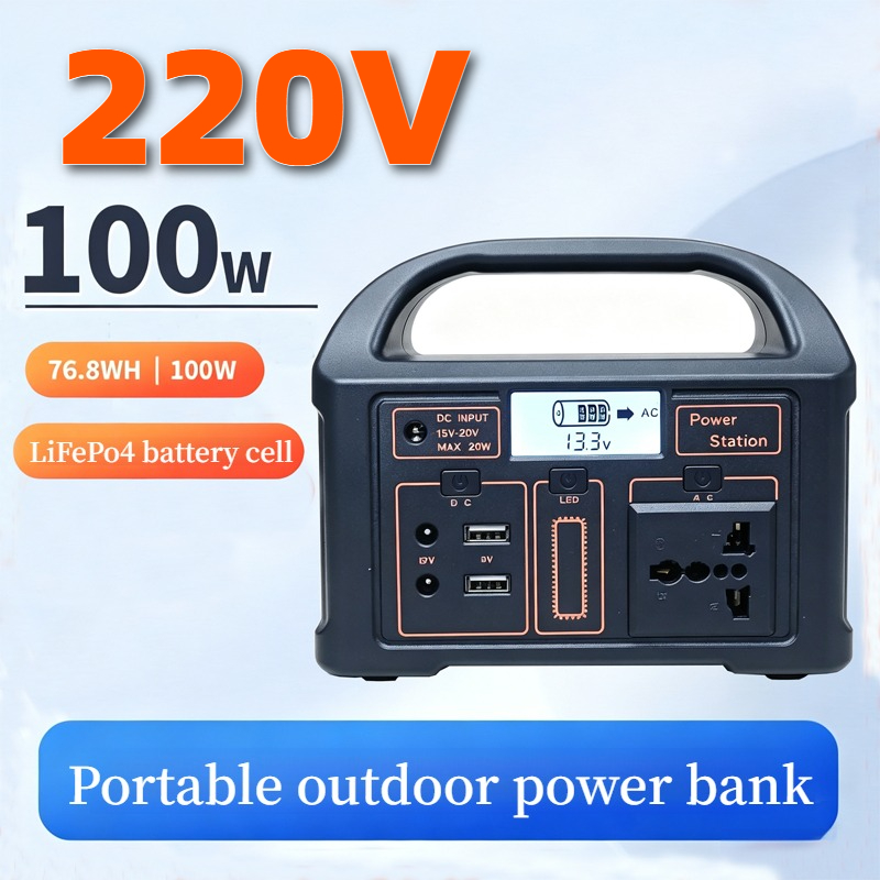 220V100W 휴대용 태양 에너지 저장 배터리 리튬  - Solar Emergency Charger 리뷰 및 가격